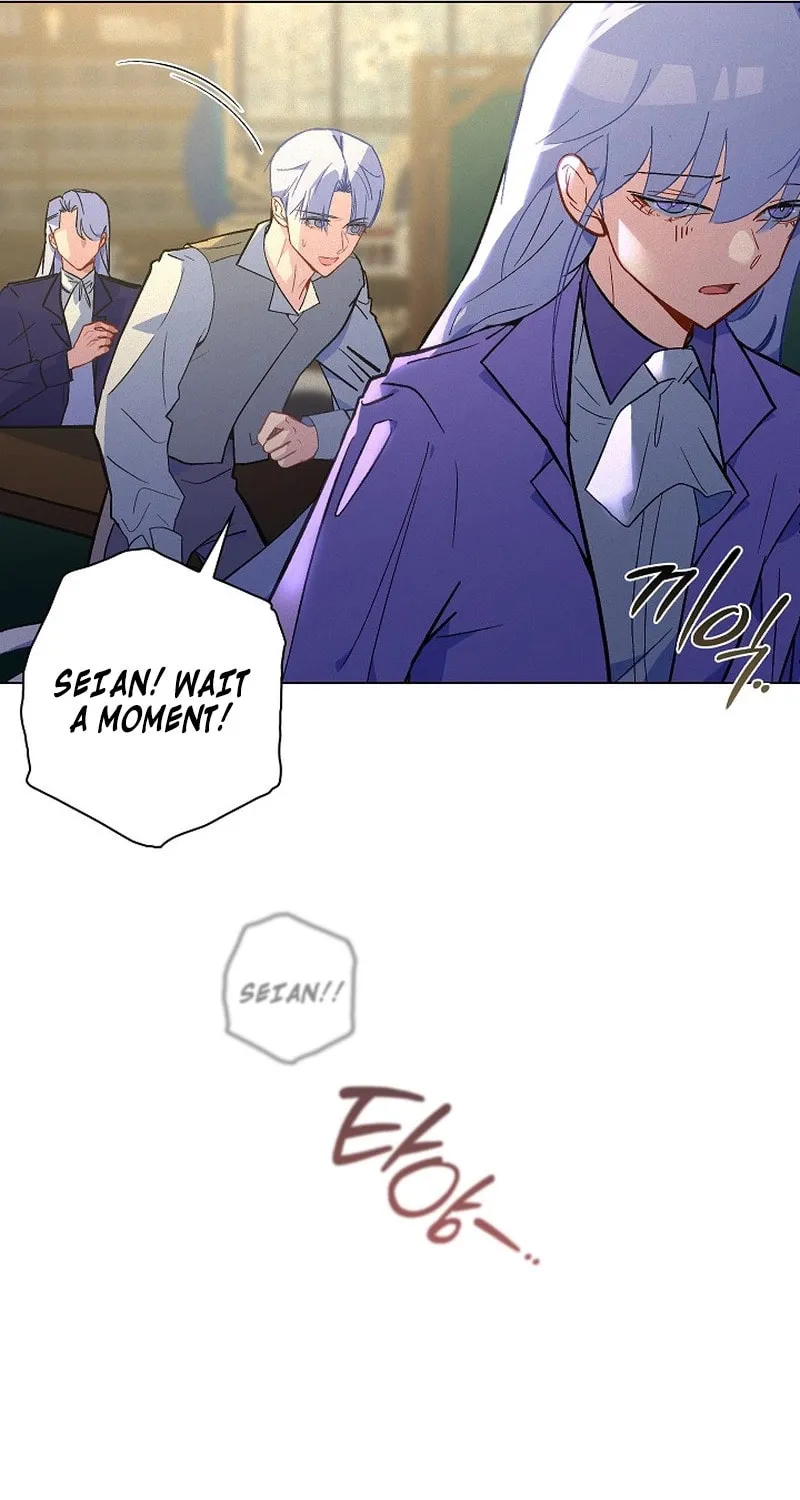 Read Seian chapter 6 image 68 on Lezhin