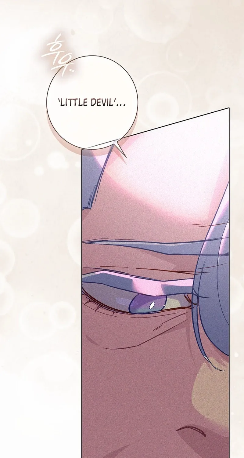 Read Seian chapter 6 image 70 on Lezhin