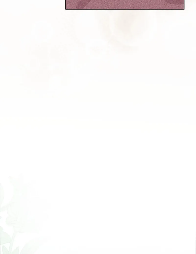 Read Seian chapter 6 image 71 on Lezhin