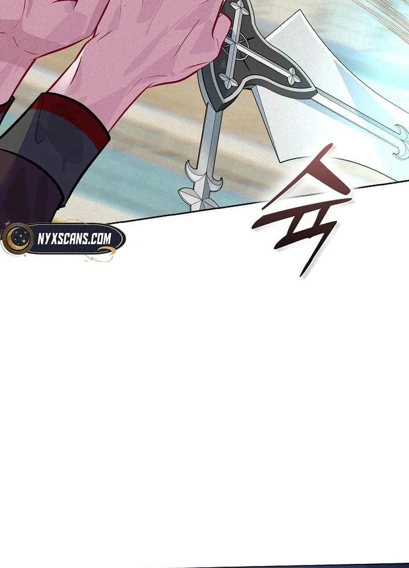 Read Seian chapter 6 image 75 on Lezhin