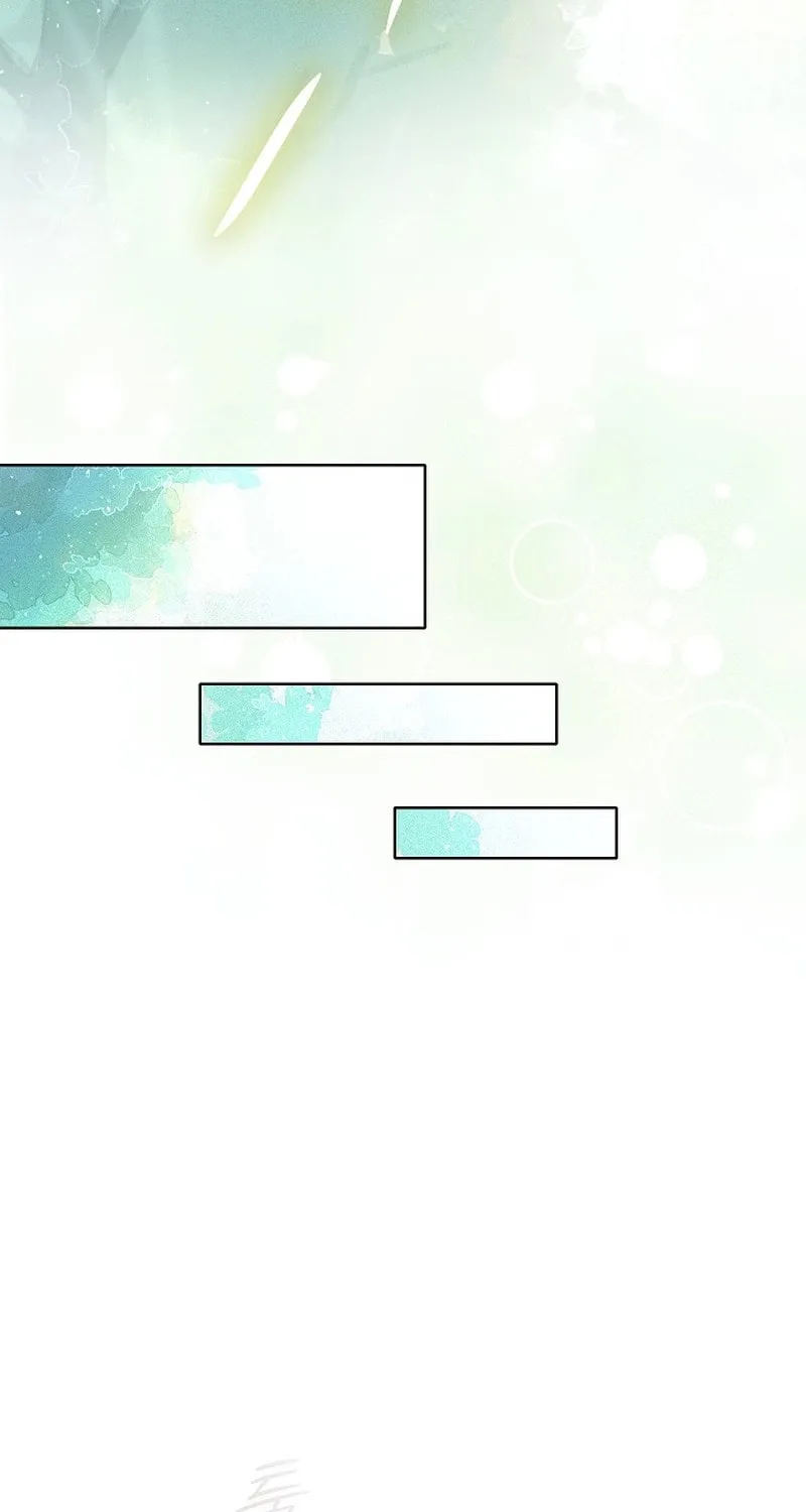Read Seian chapter 6 image 85 on Lezhin