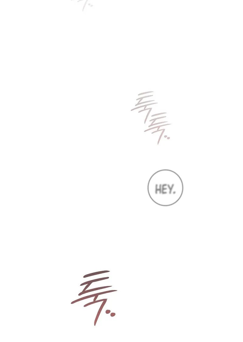 Read Seian chapter 6 image 86 on Lezhin