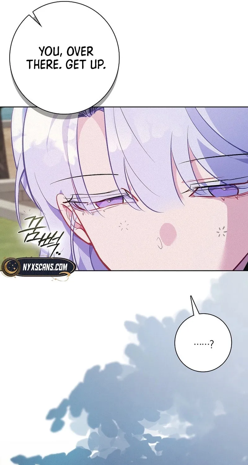 Read Seian chapter 6 image 87 on Lezhin