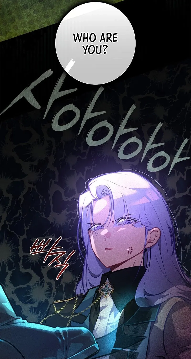 Read Seian chapter 6 image 91 on Lezhin