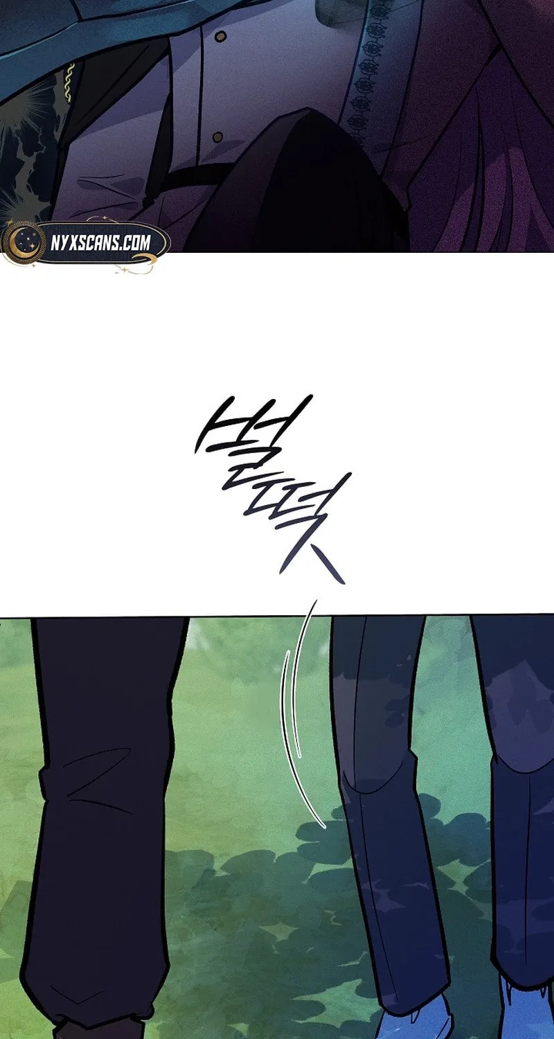 Read Seian chapter 6 image 92 on Lezhin