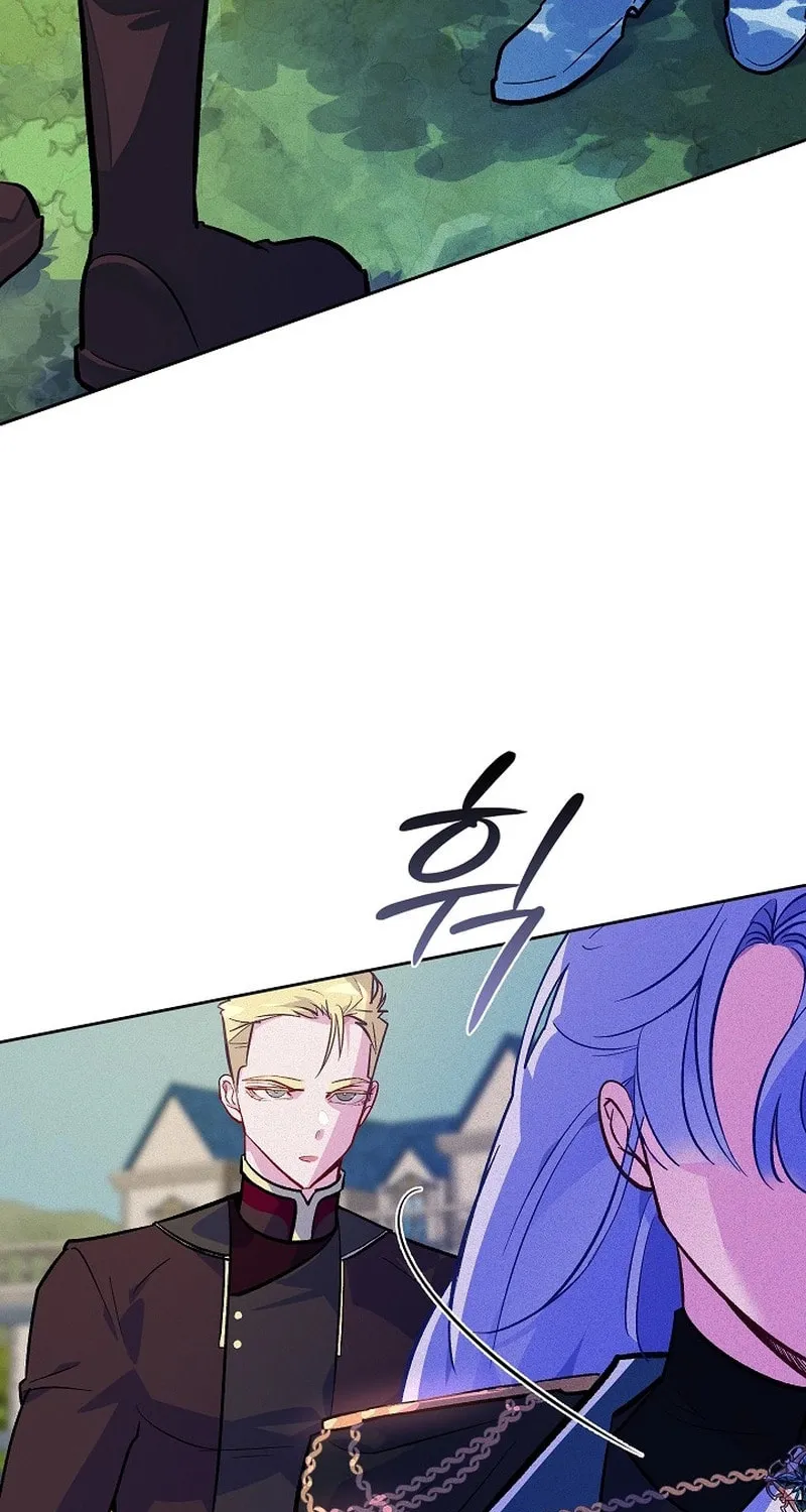 Read Seian chapter 6 image 93 on Lezhin