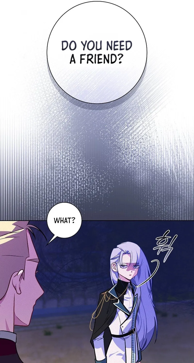 Read Seian chapter 6 image 95 on Lezhin