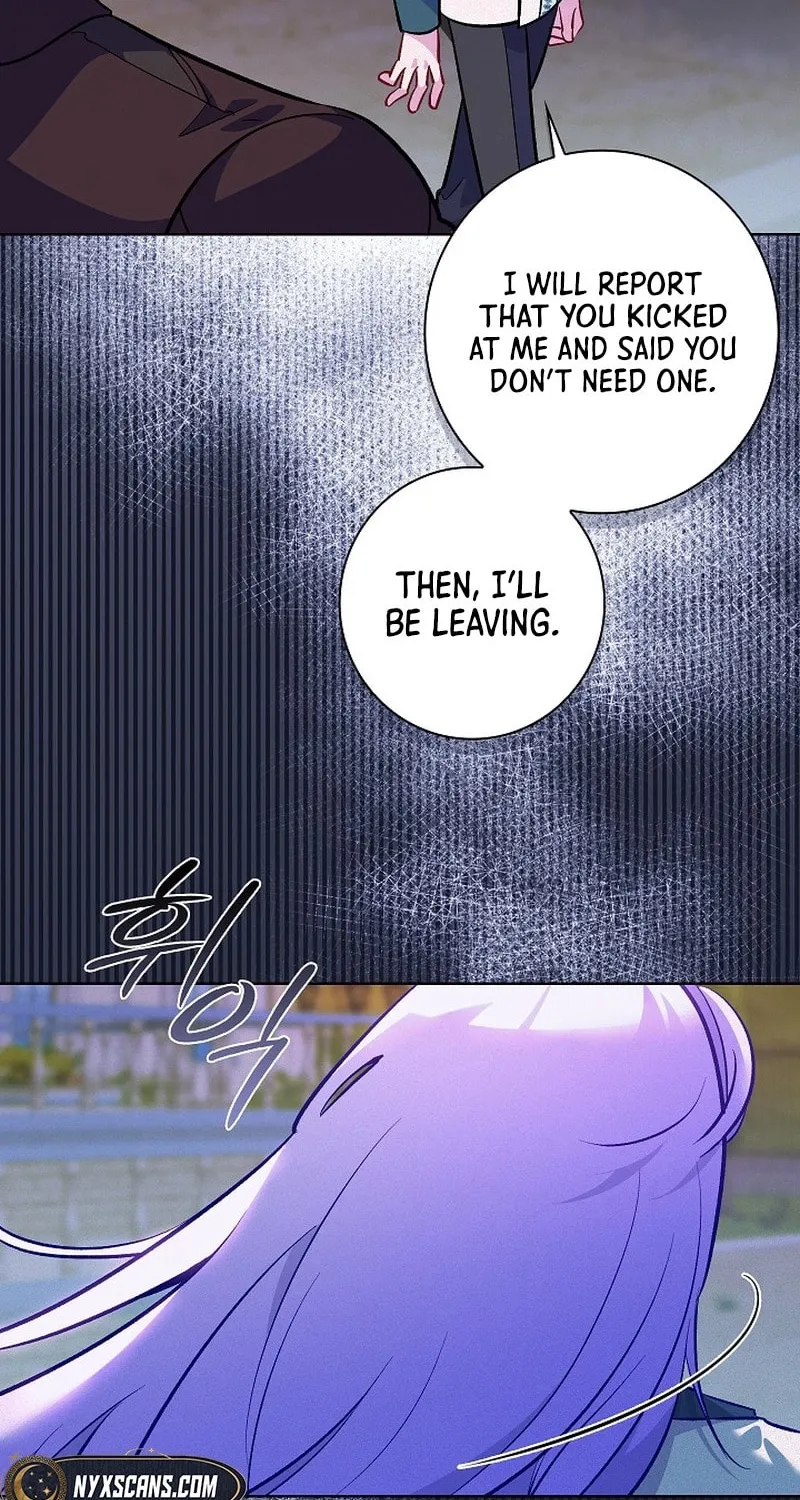 Read Seian chapter 6 image 96 on Lezhin