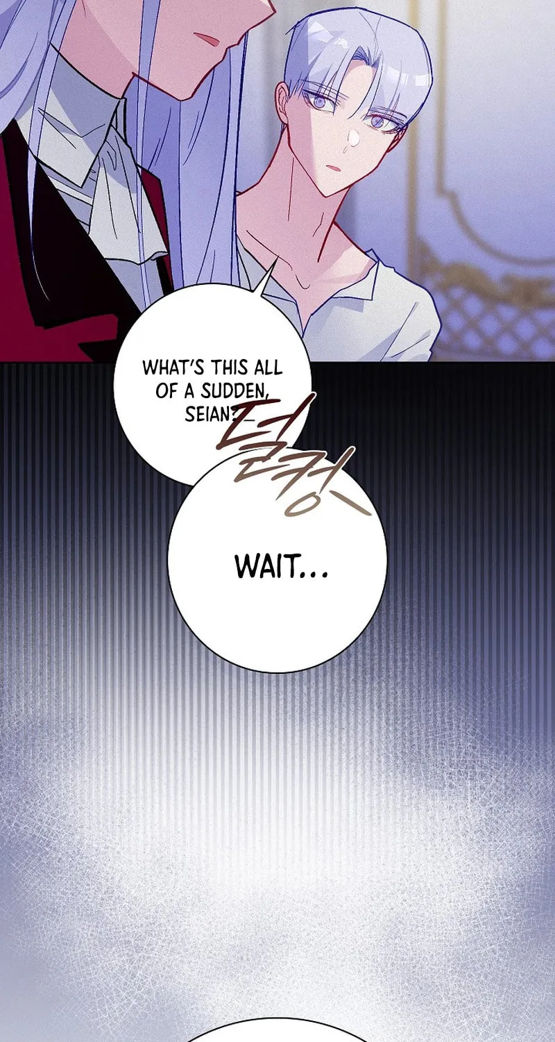 Read Seian chapter 7 image 103 on Lezhin