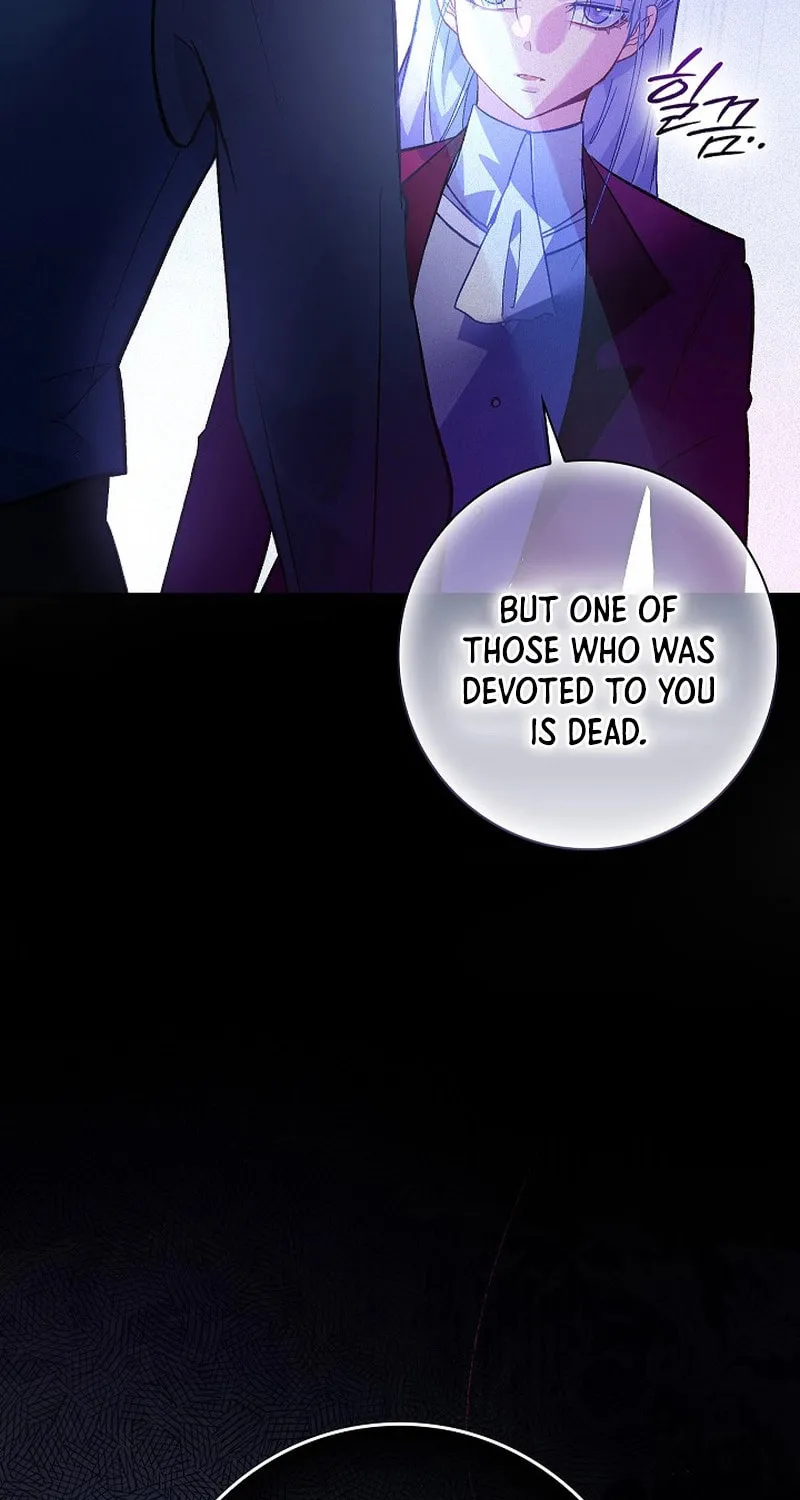 Read Seian chapter 7 image 106 on Lezhin