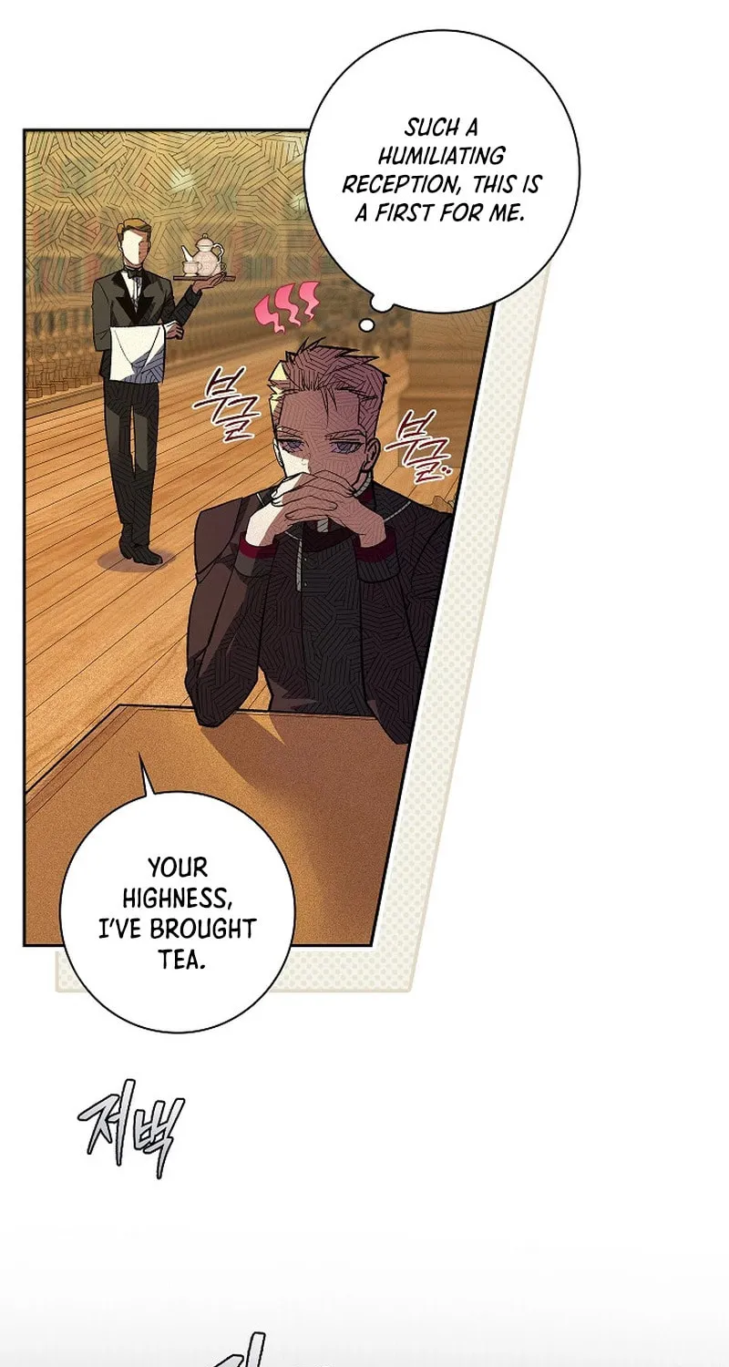 Read Seian chapter 7 image 15 on Lezhin