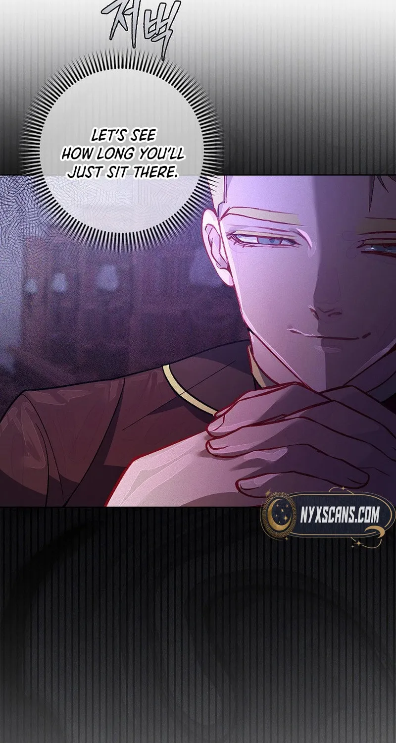 Read Seian chapter 7 image 16 on Lezhin