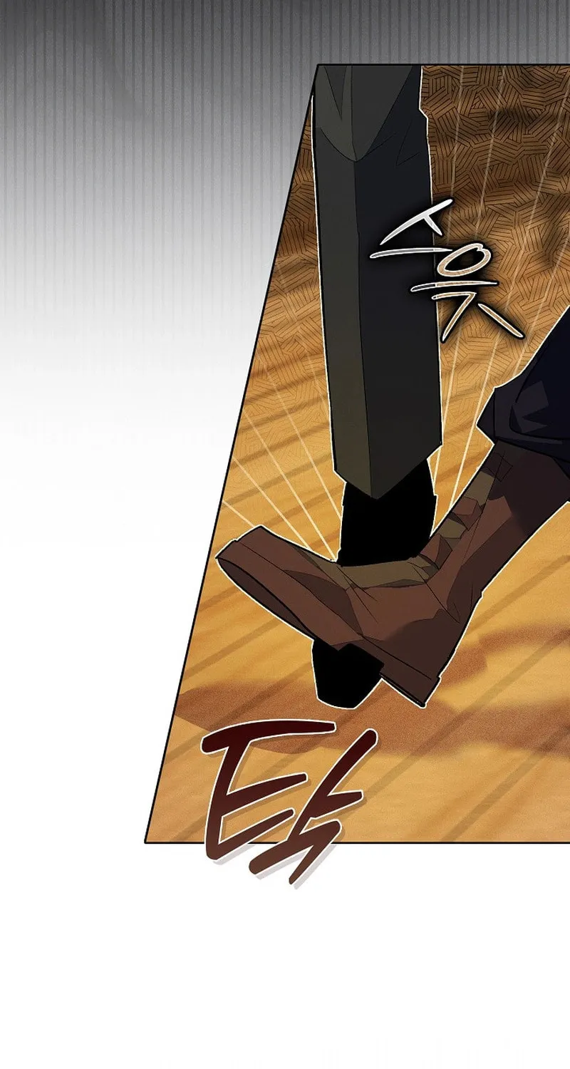 Read Seian chapter 7 image 17 on Lezhin