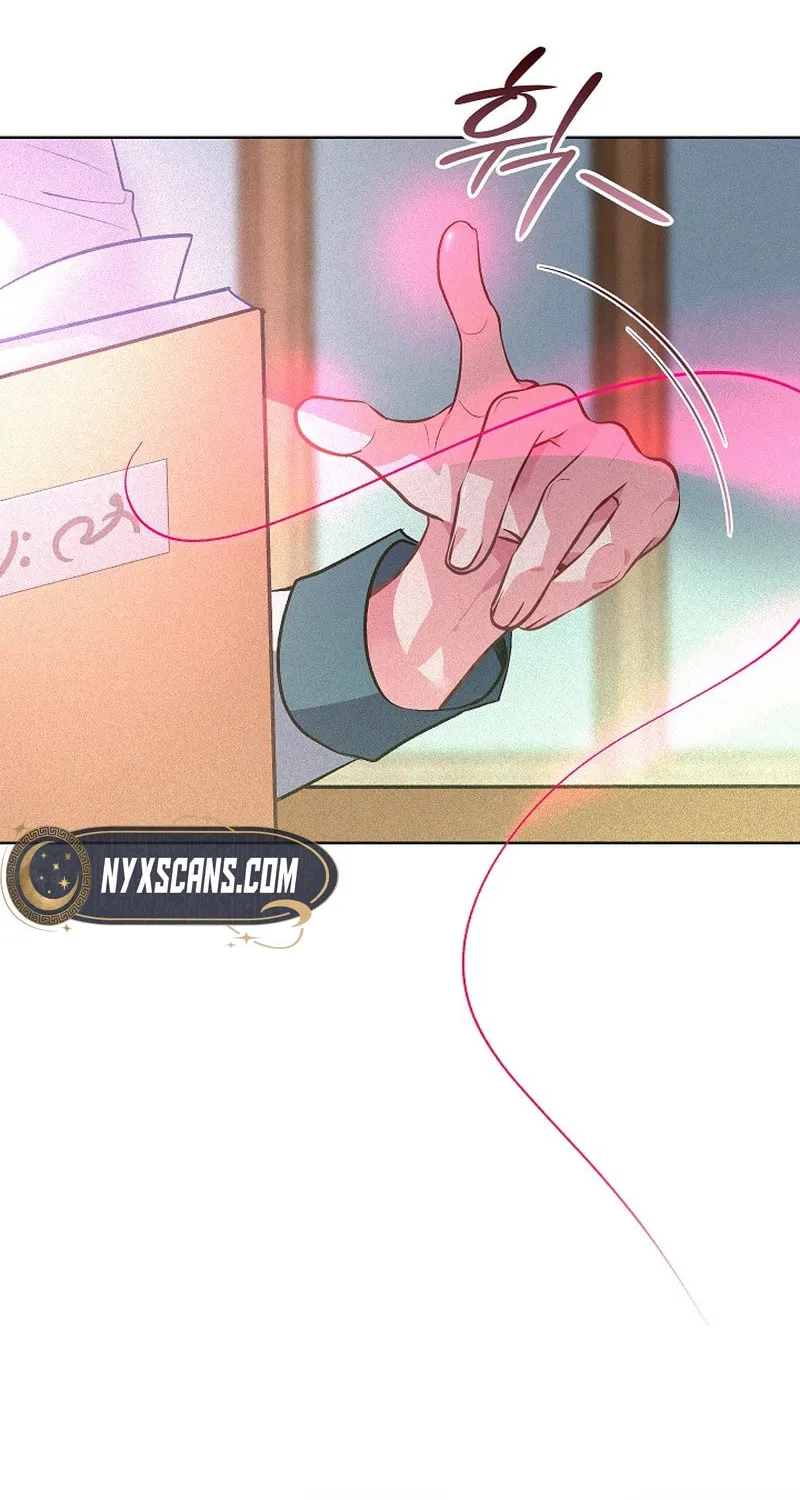 Read Seian chapter 7 image 21 on Lezhin