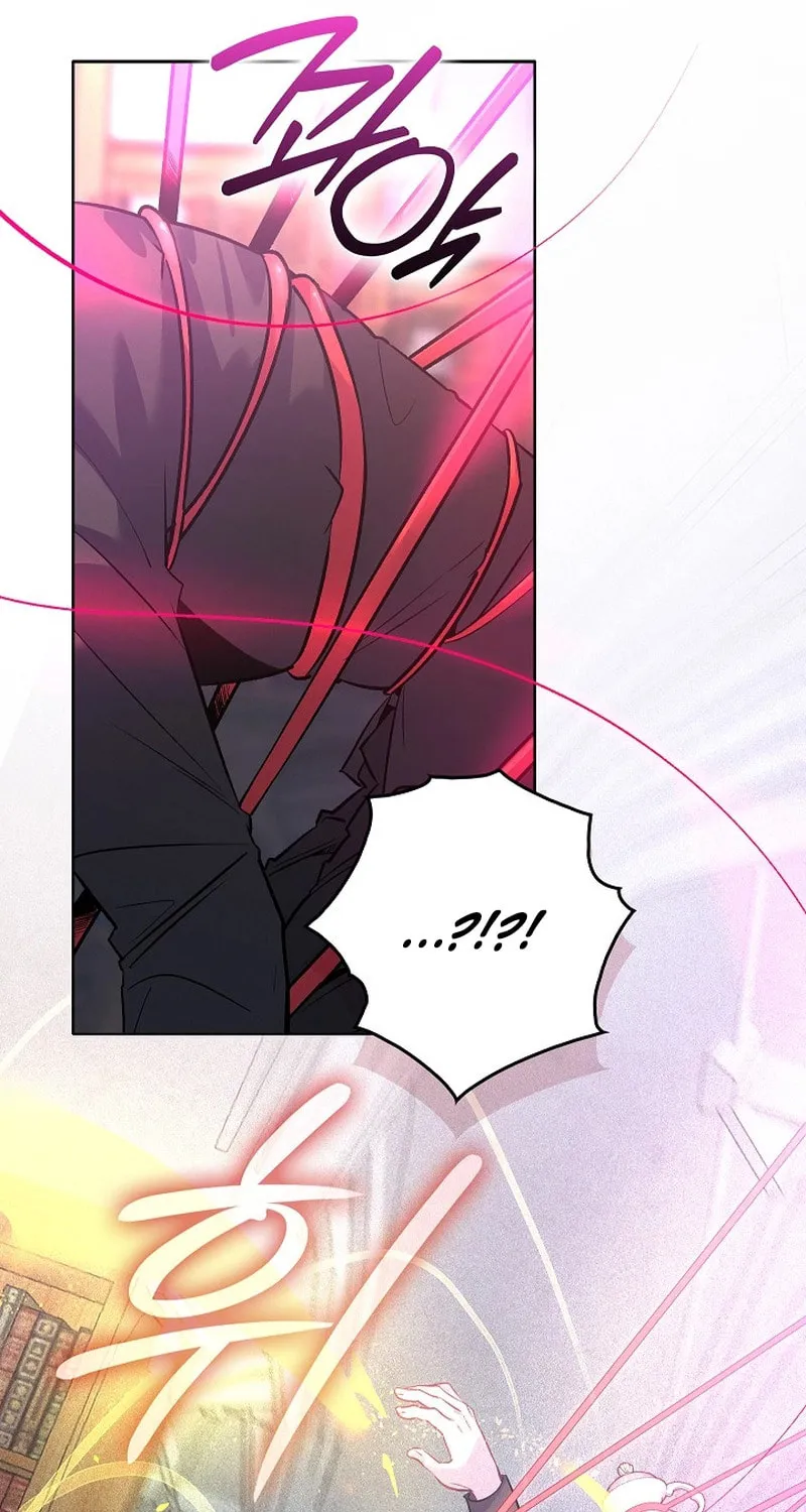 Read Seian chapter 7 image 22 on Lezhin