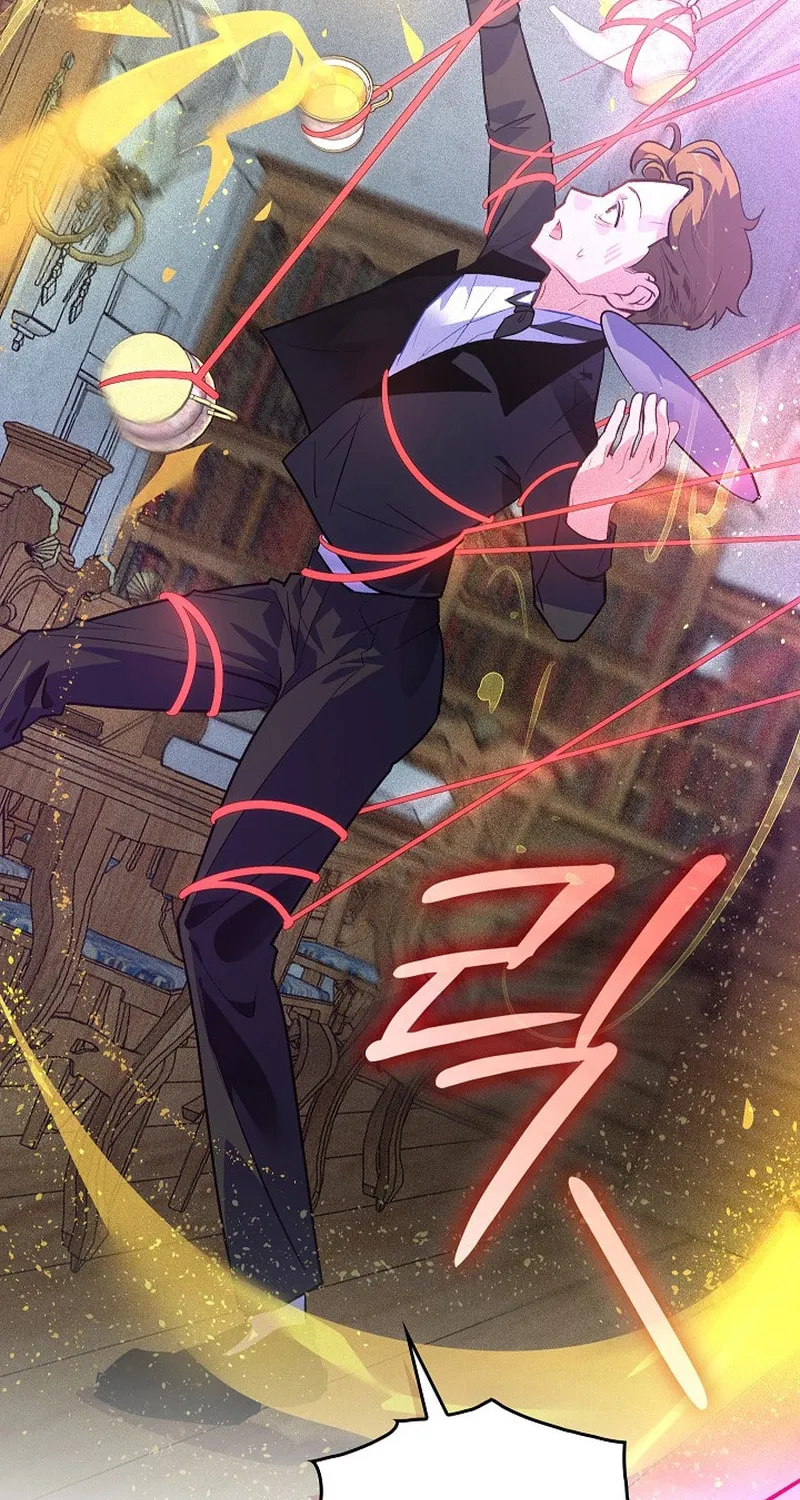 Read Seian chapter 7 image 23 on Lezhin