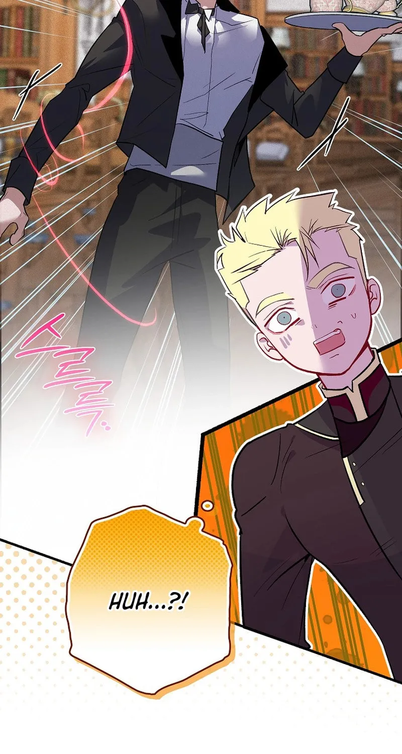 Read Seian chapter 7 image 25 on Lezhin