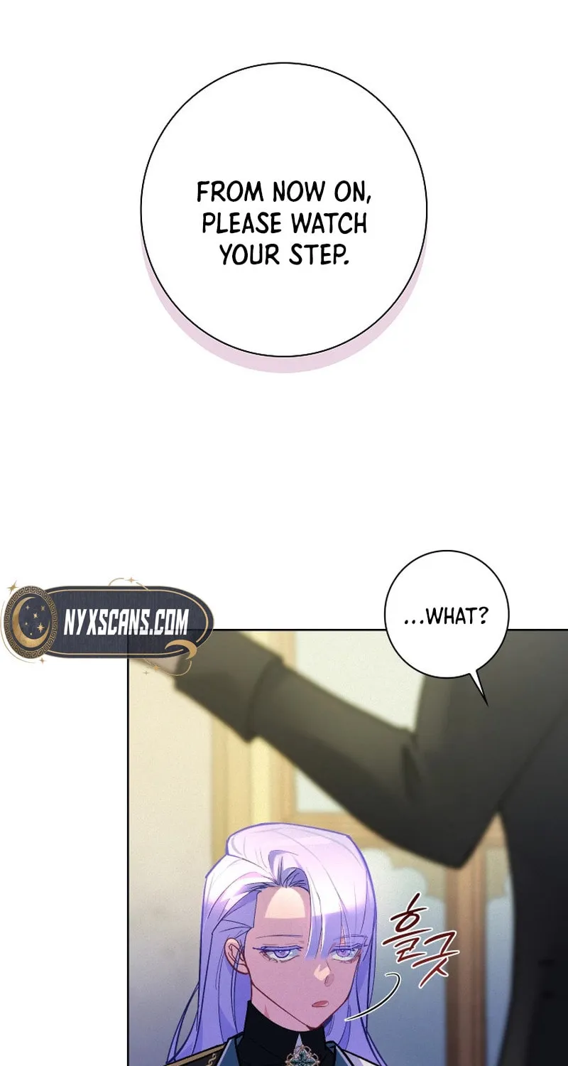 Read Seian chapter 7 image 28 on Lezhin