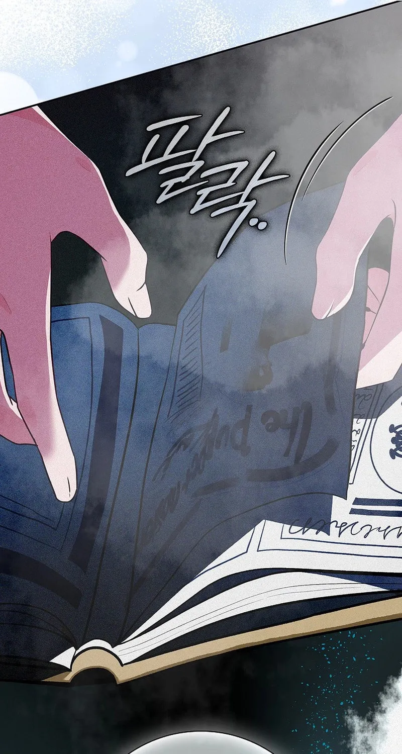 Read Seian chapter 7 image 48 on Lezhin