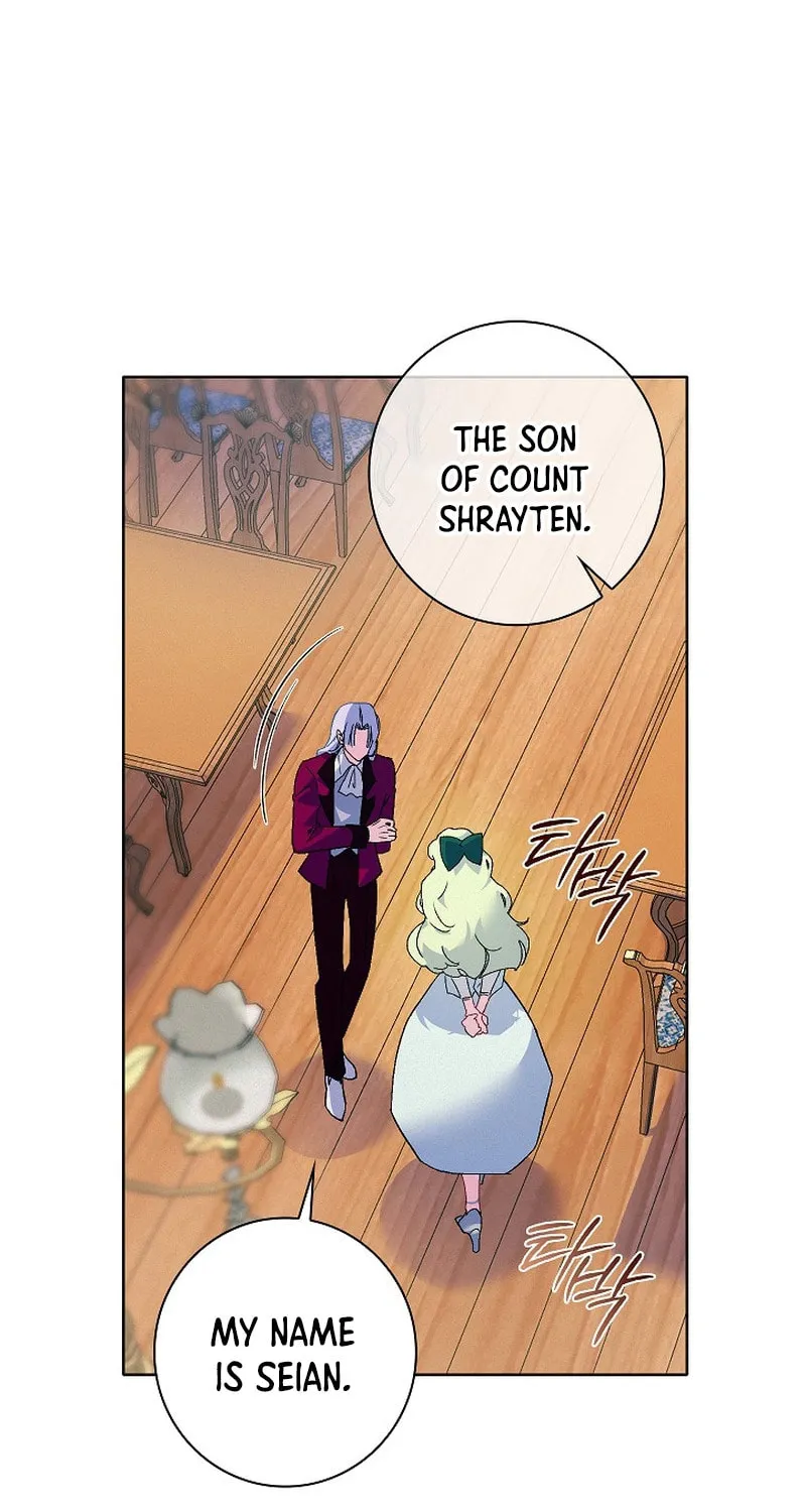 Read Seian chapter 7 image 65 on Lezhin