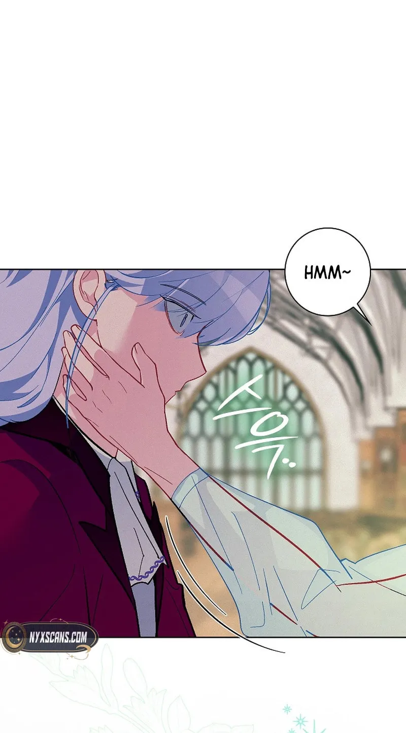 Read Seian chapter 7 image 66 on Lezhin