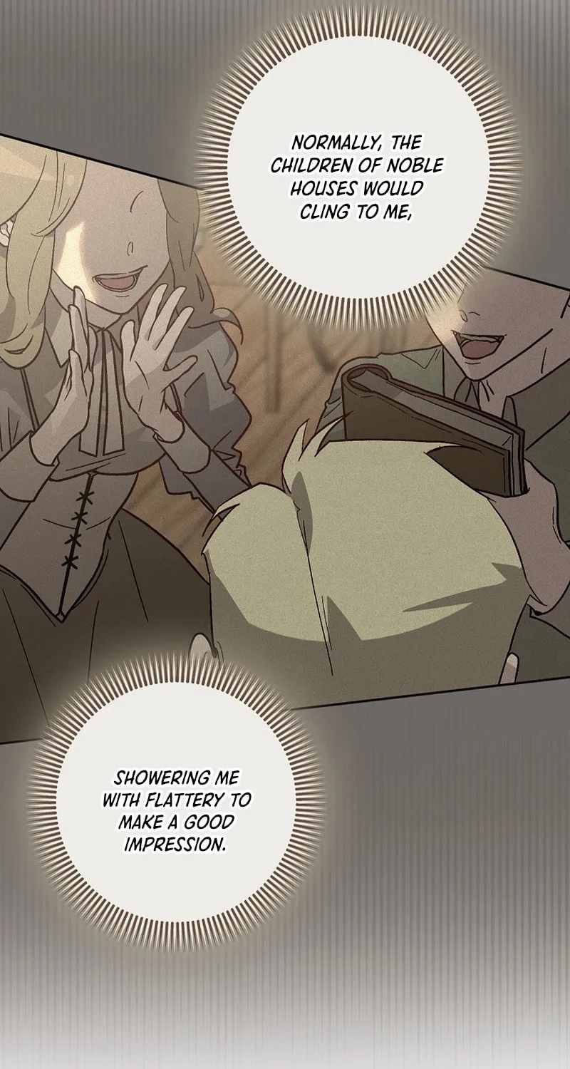 Read Seian chapter 7 image 7 on Lezhin