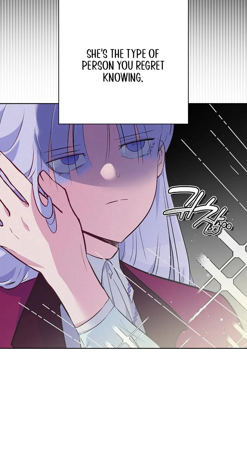 Read Seian chapter 7 image 72 on Lezhin