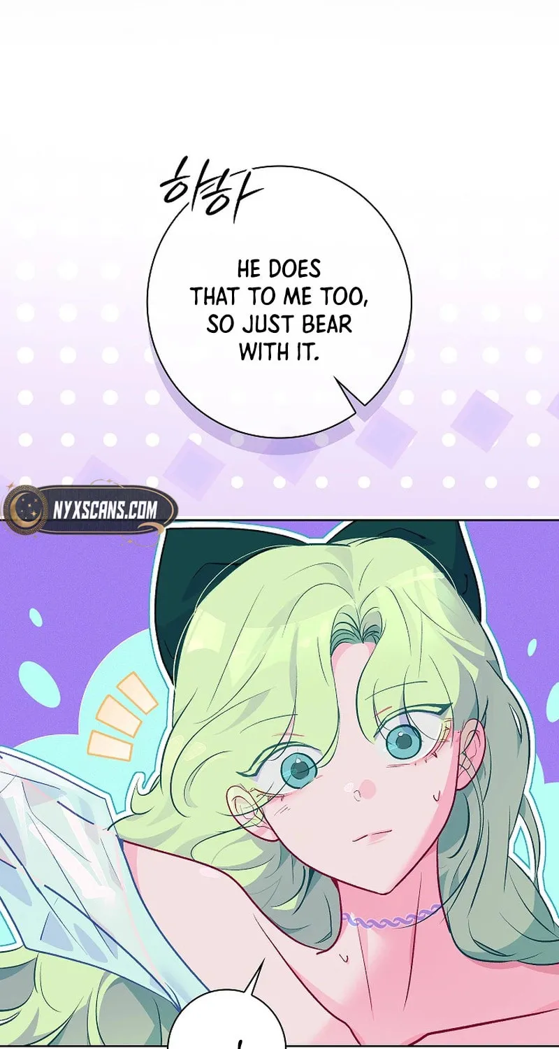 Read Seian chapter 7 image 76 on Lezhin