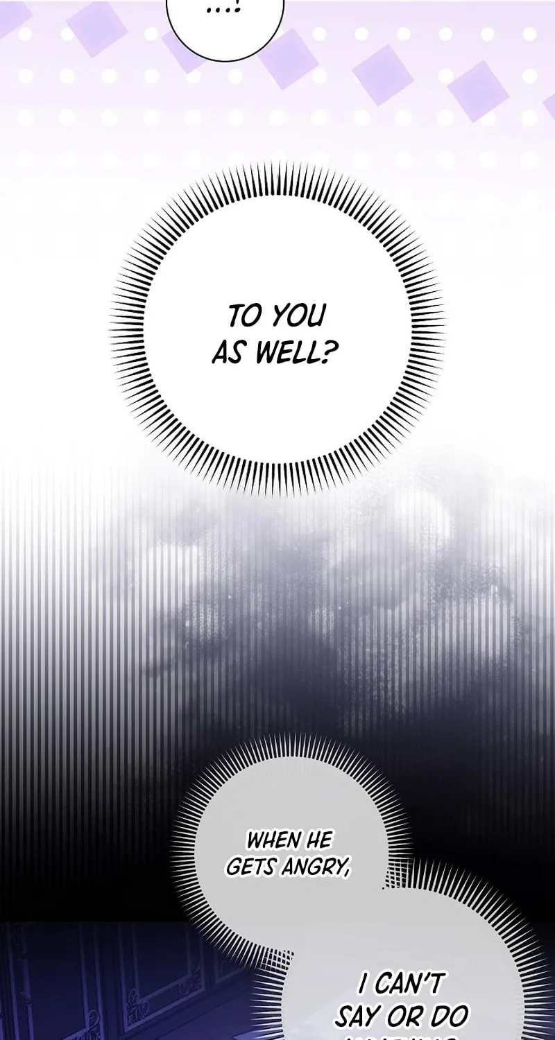 Read Seian chapter 7 image 77 on Lezhin