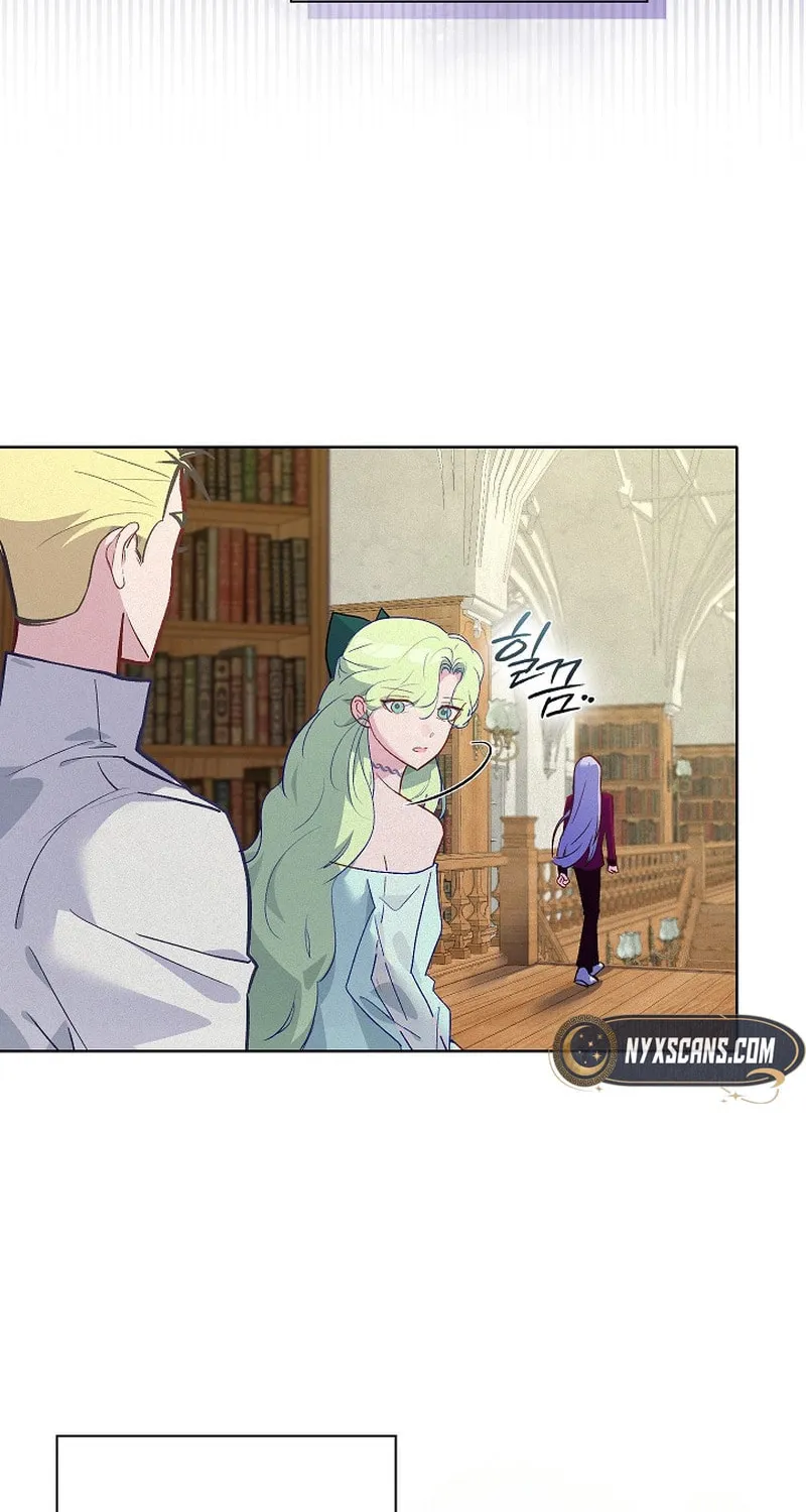 Read Seian chapter 7 image 79 on Lezhin