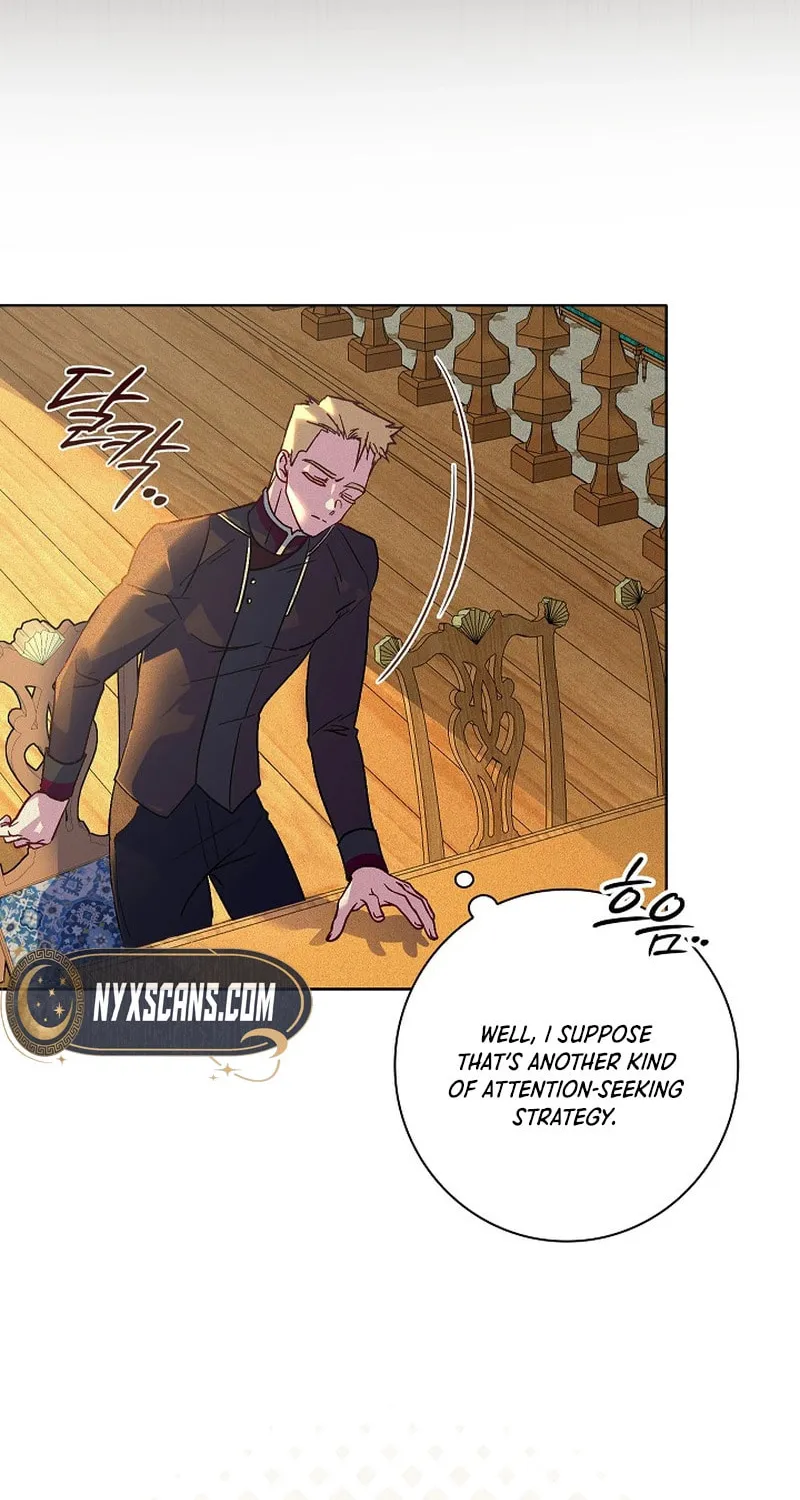 Read Seian chapter 7 image 8 on Lezhin