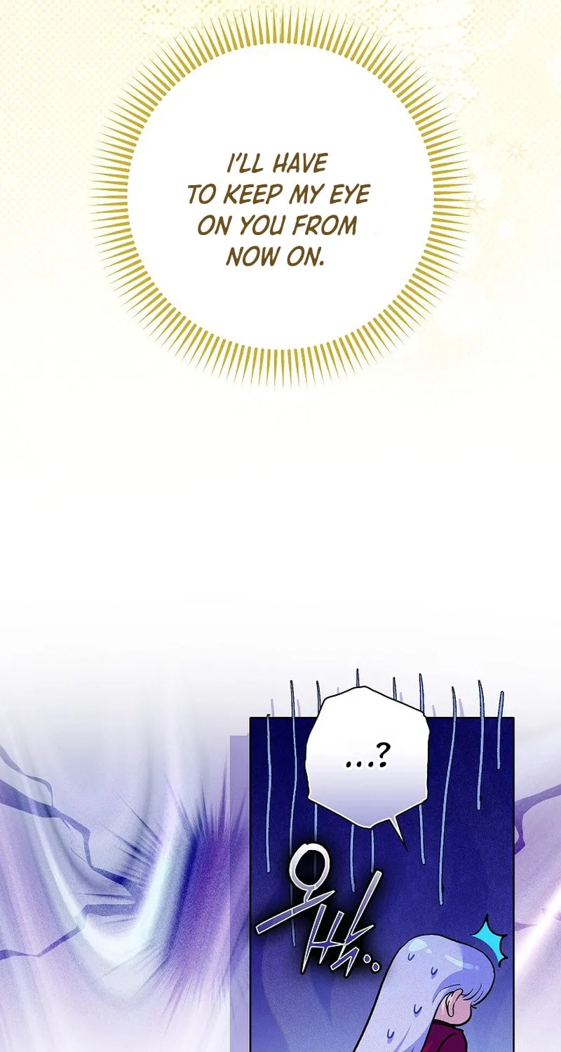 Read Seian chapter 7 image 83 on Lezhin