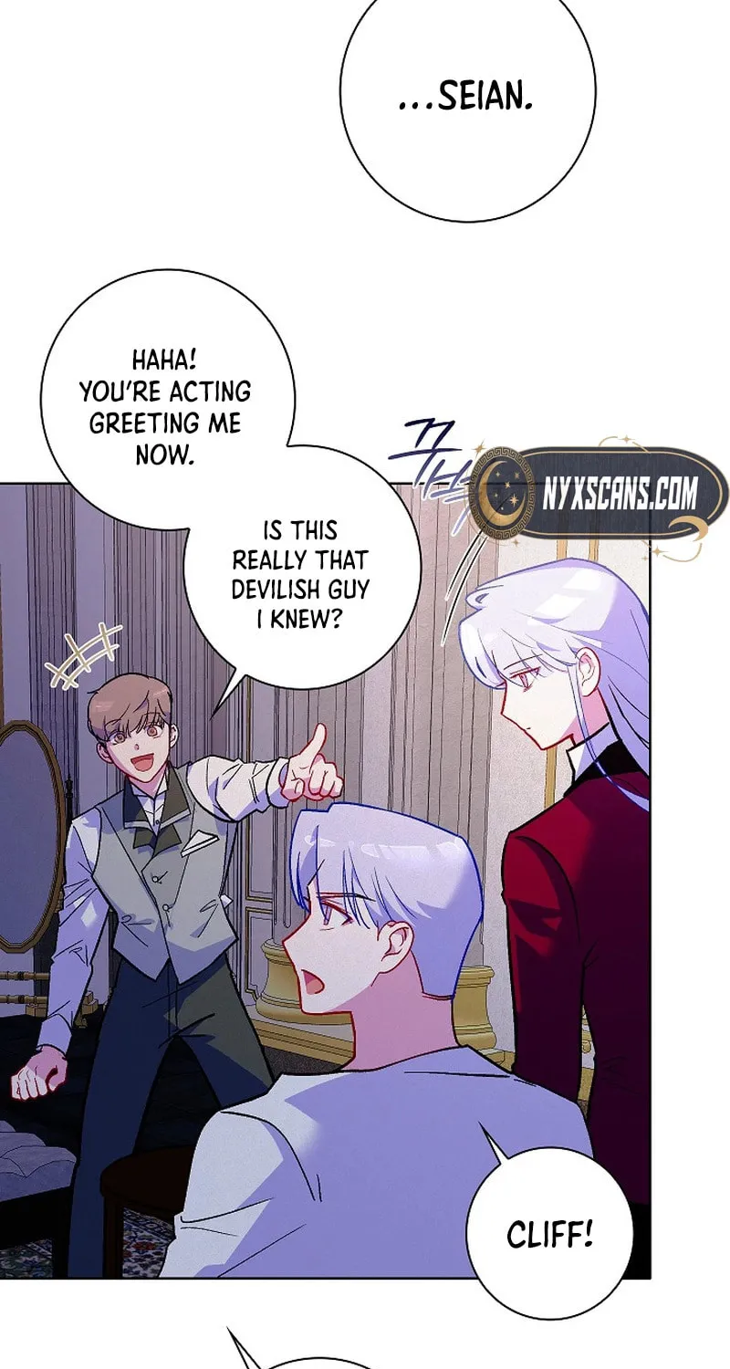 Read Seian chapter 7 image 90 on Lezhin
