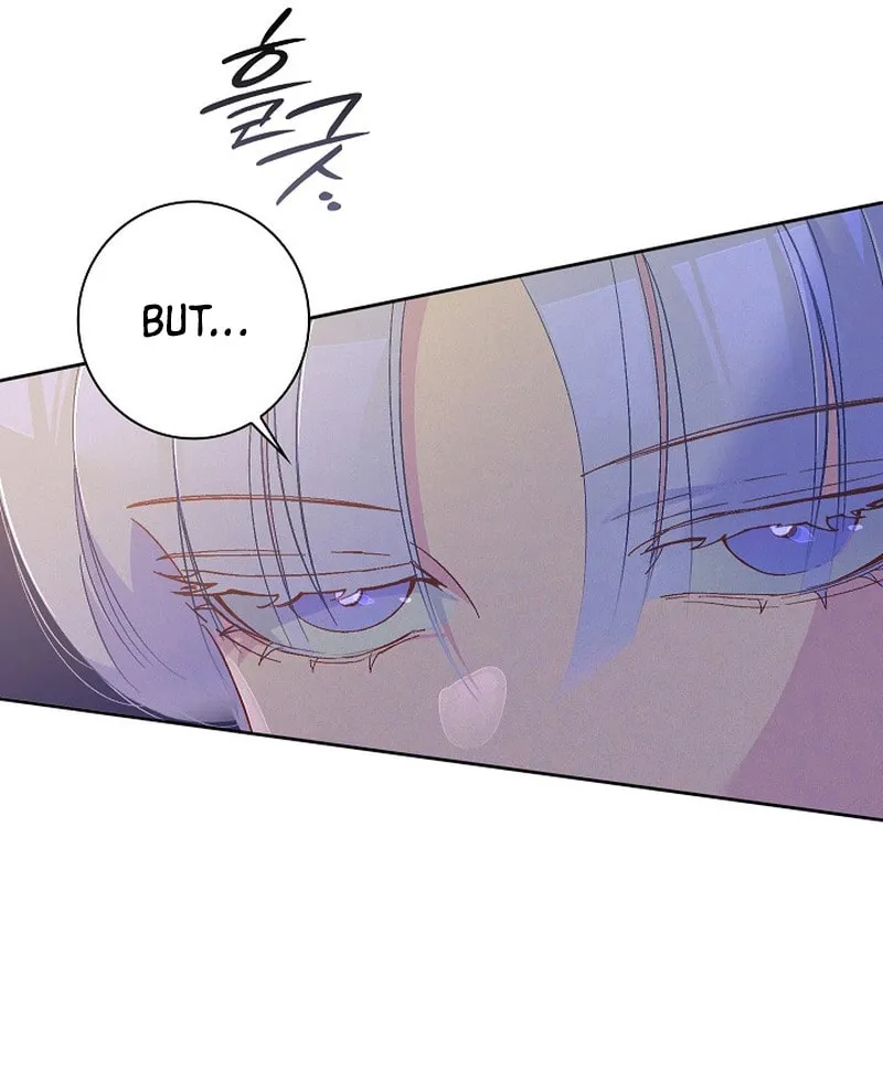 Read Seian chapter 7 image 94 on Lezhin