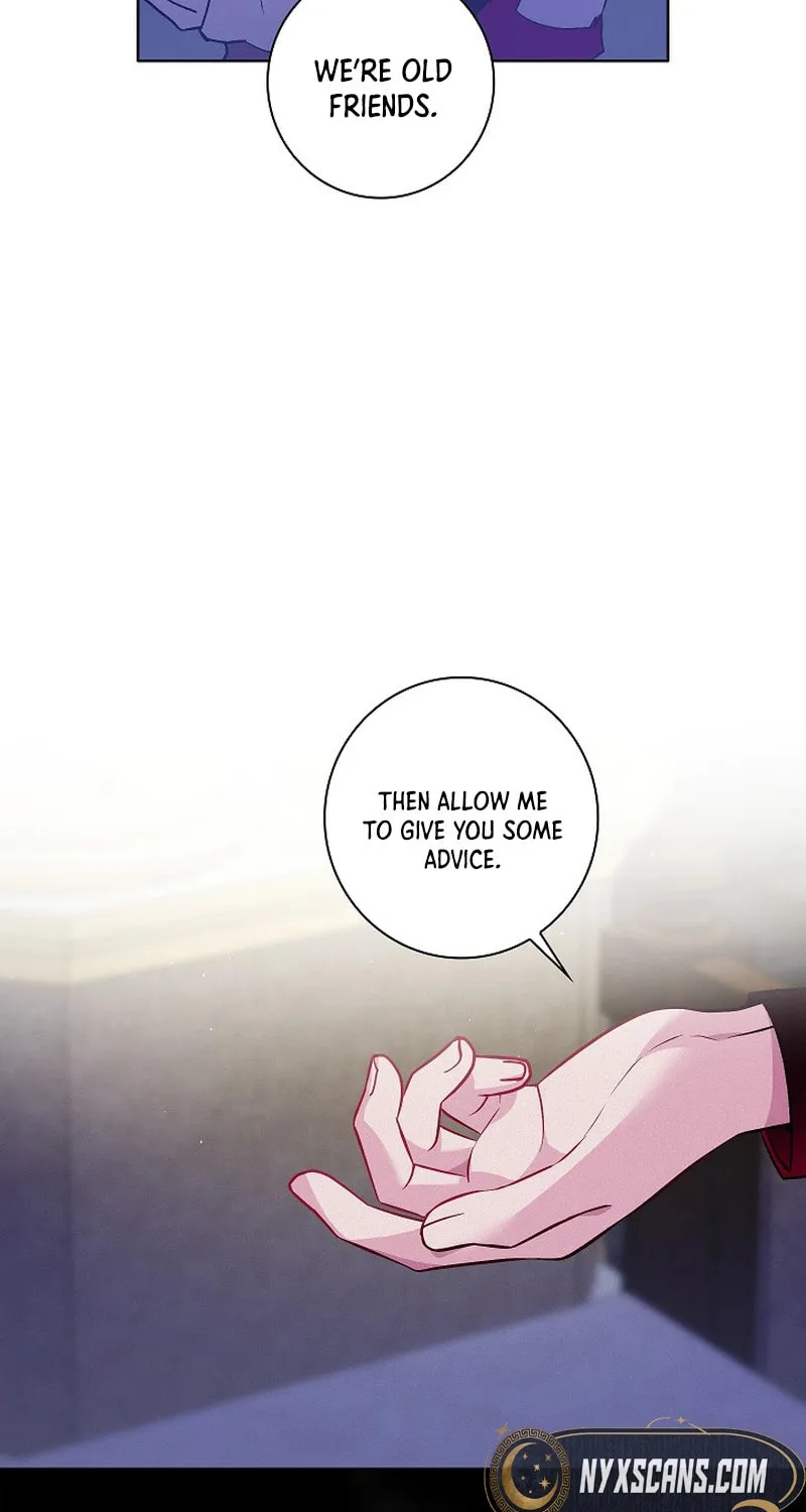 Read Seian chapter 7 image 97 on Lezhin