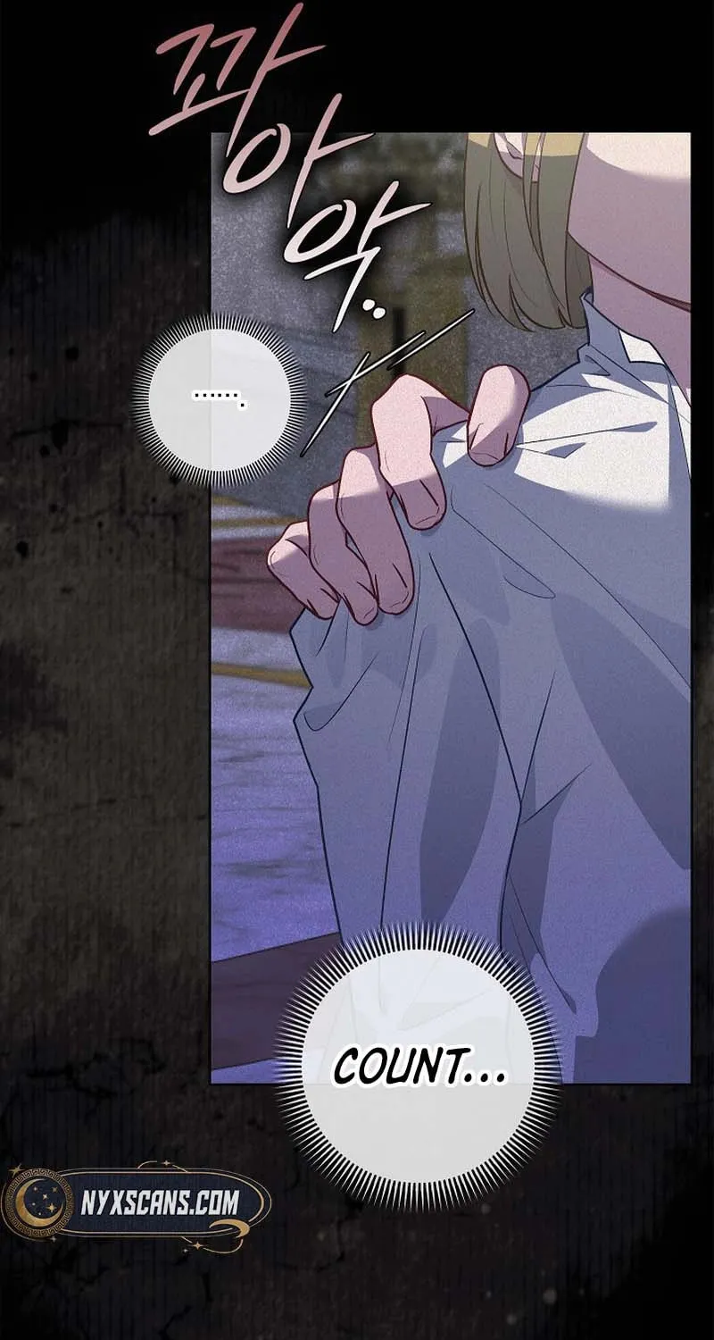 Read Seian chapter 8 image 101 on Lezhin