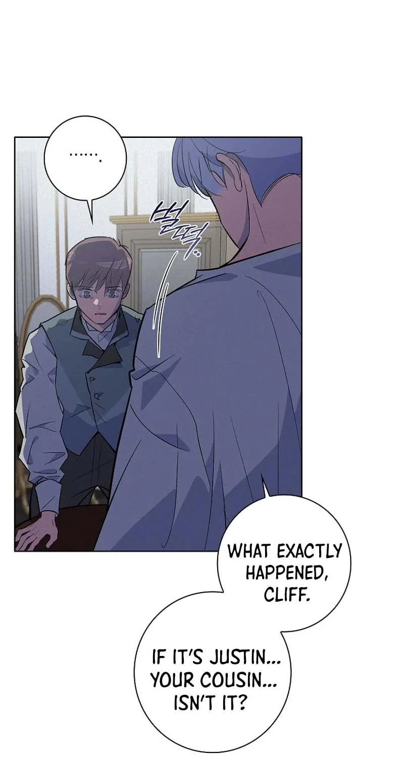 Read Seian chapter 8 image 17 on Lezhin