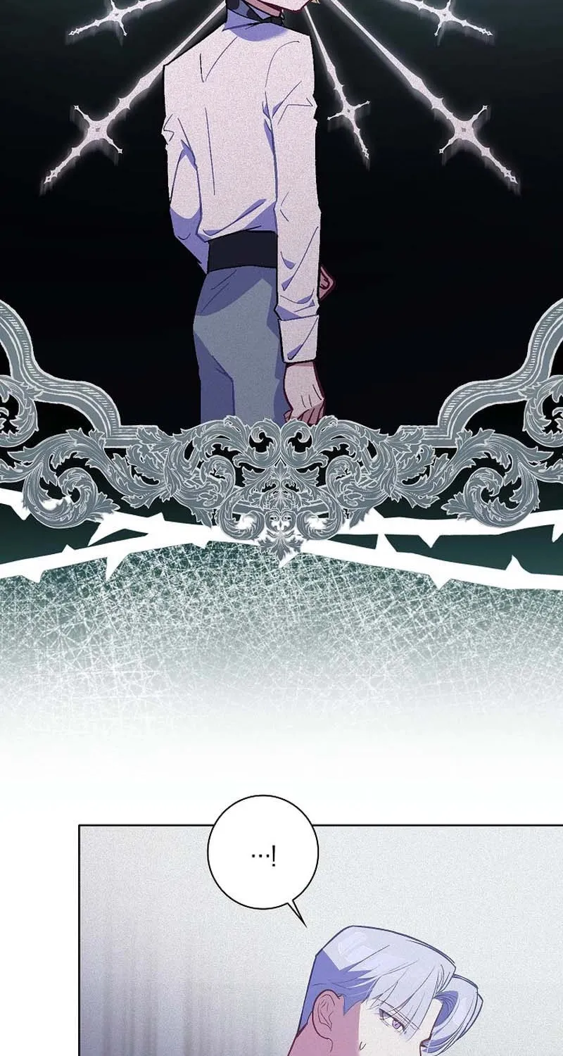 Read Seian chapter 8 image 19 on Lezhin