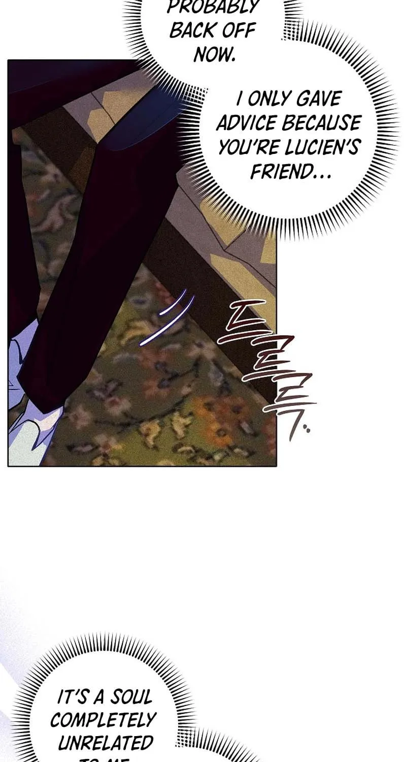 Read Seian chapter 8 image 37 on Lezhin