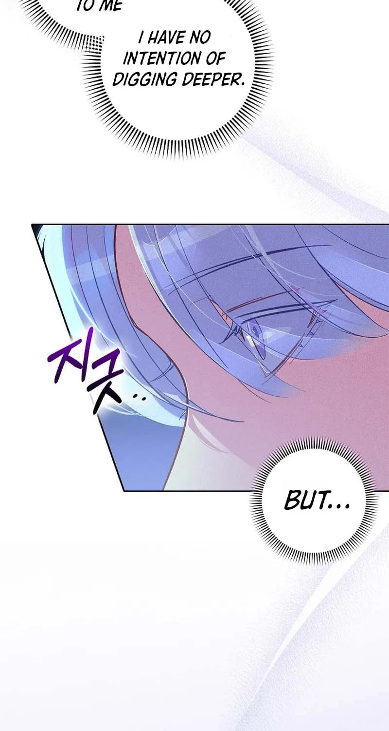 Read Seian chapter 8 image 38 on Lezhin