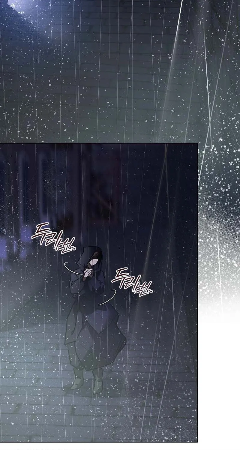 Read Seian chapter 8 image 48 on Lezhin