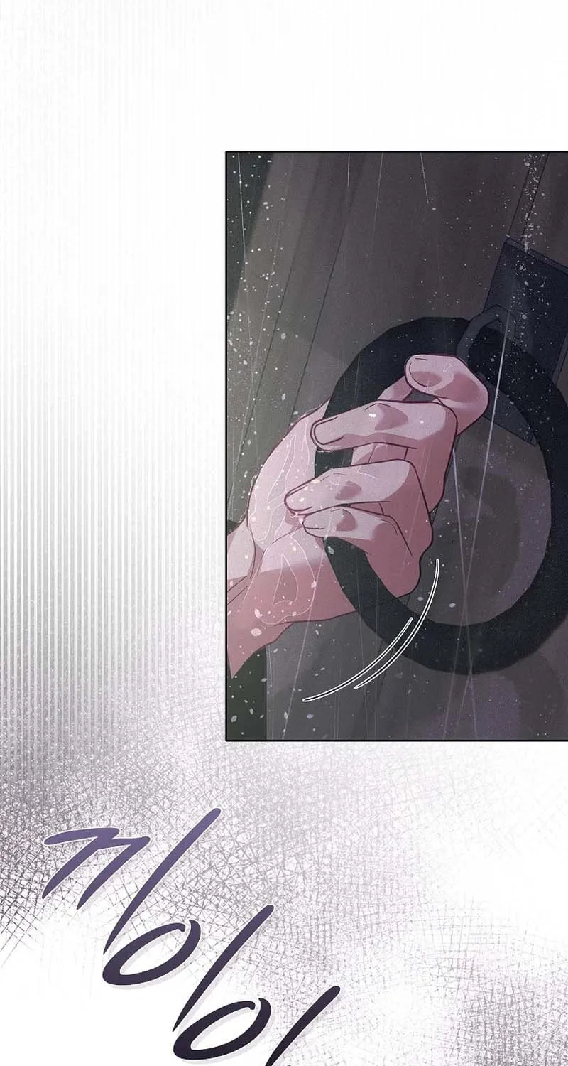 Read Seian chapter 8 image 49 on Lezhin