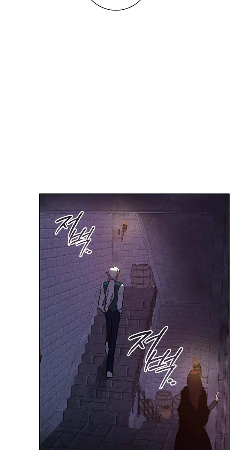 Read Seian chapter 8 image 57 on Lezhin