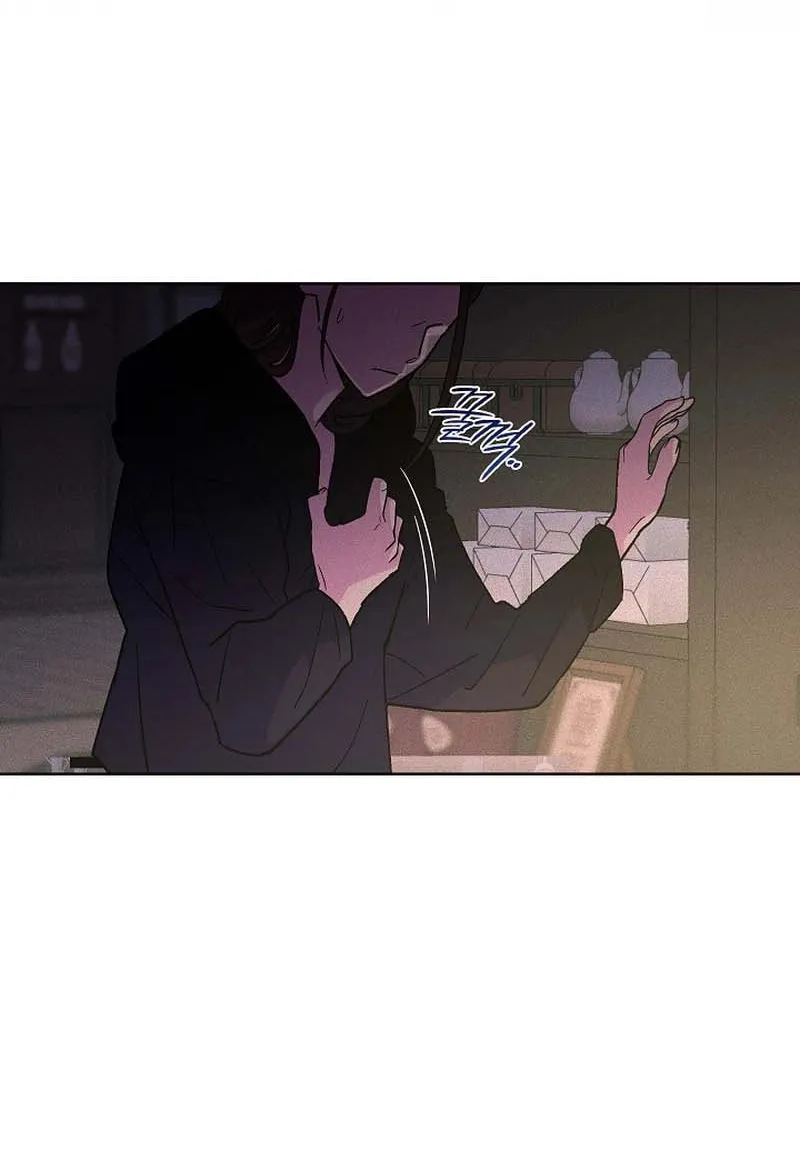 Read Seian chapter 8 image 65 on Lezhin