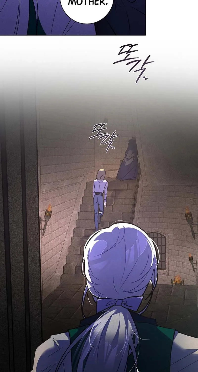 Read Seian chapter 8 image 69 on Lezhin