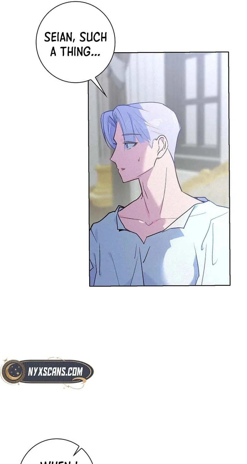 Read Seian chapter 8 image 7 on Lezhin