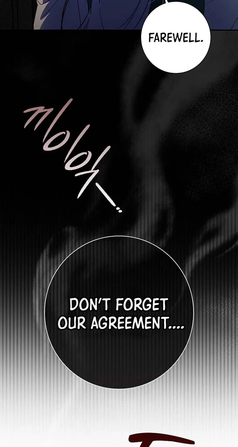 Read Seian chapter 8 image 70 on Lezhin