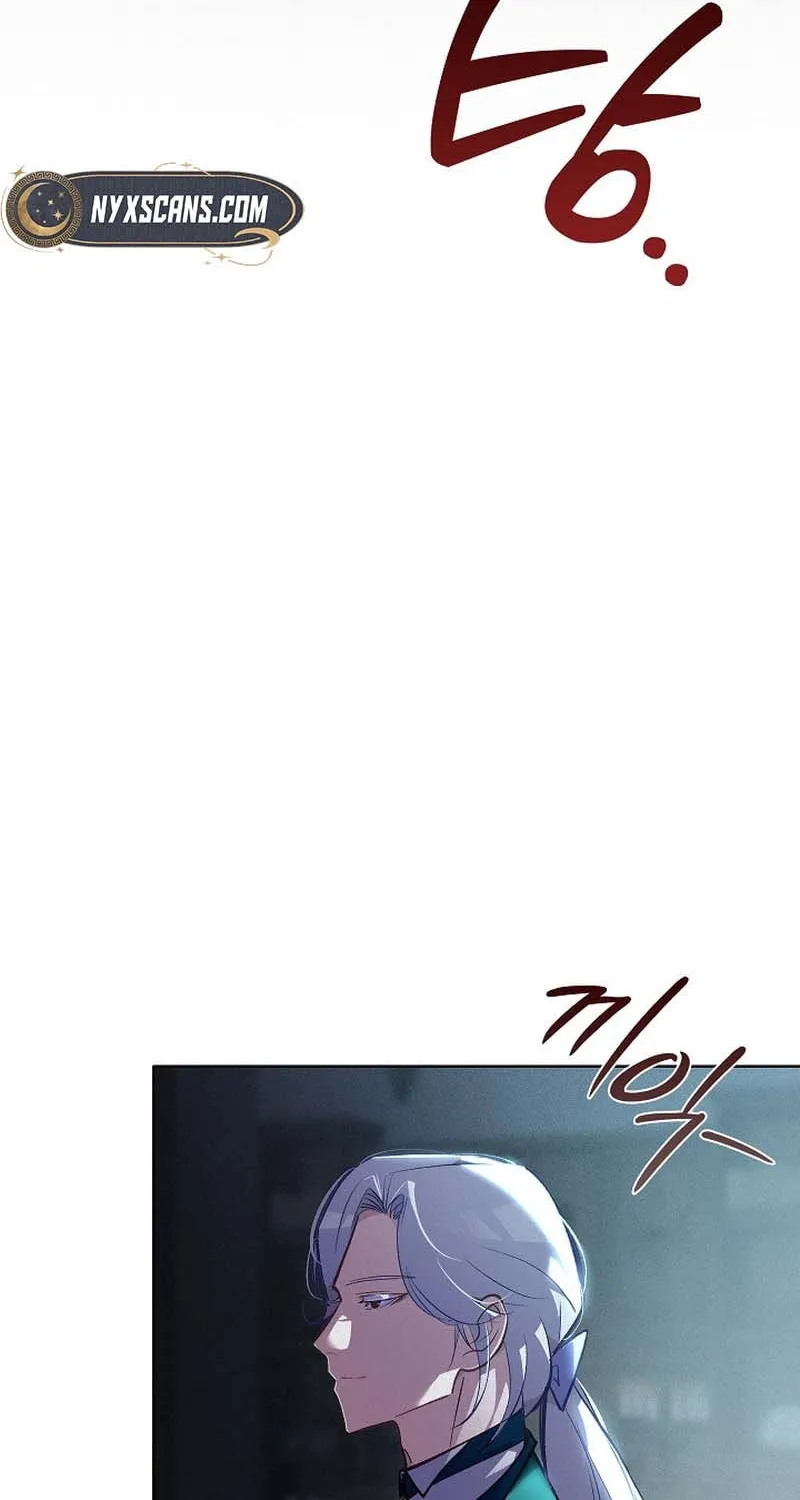 Read Seian chapter 8 image 71 on Lezhin