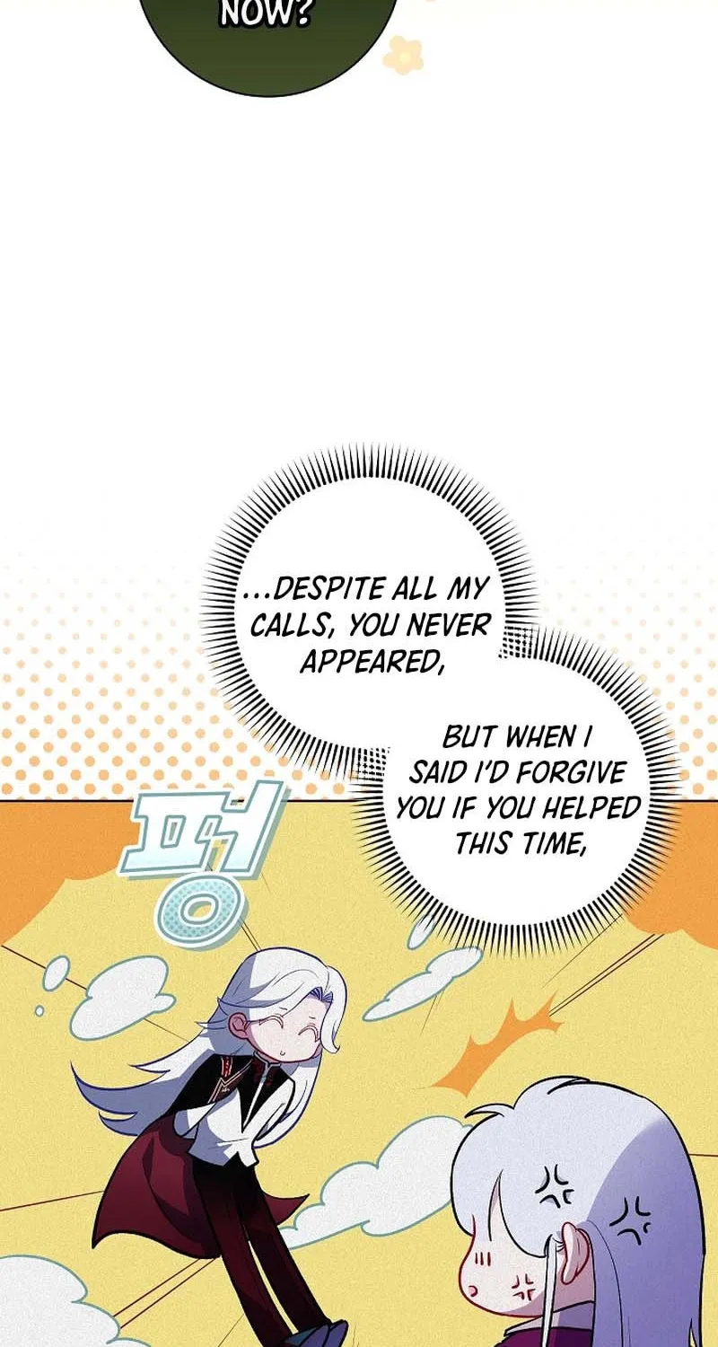 Read Seian chapter 8 image 76 on Lezhin