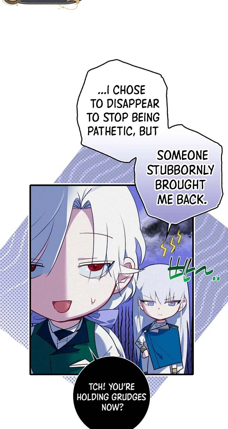 Read Seian chapter 8 image 84 on Lezhin